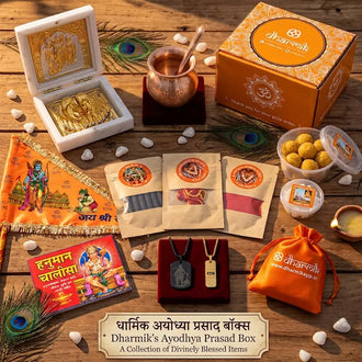 Dharmik Ayodhya Prasad Box featuring Ram Darbar, Hanuman Chalisa, sacred sweets, and devotional chains from Ayodhya