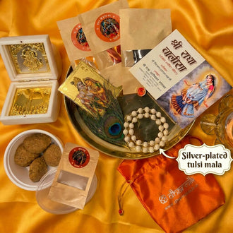 vrindavan prasad box by dharmik life