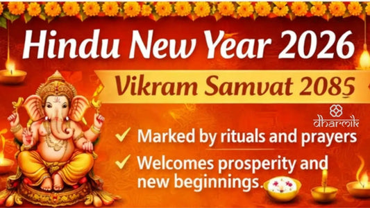 Hindu New Year 2026 banner showing Vikram Samvat 2083 with Lord Ganesha, diyas, and festive decorations symbolizing prosperity, rituals, and new beginnings.