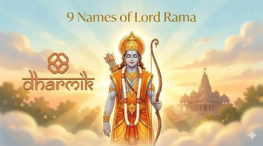  9 names of Lord Rama landscape cover image