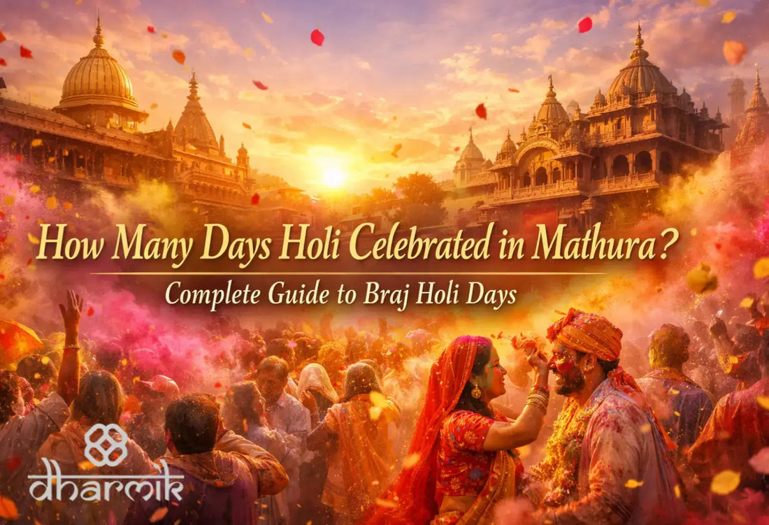 Devotees celebrating holi with colors in mathura temples during braj holi festival, illustrating how many days holi is celebrated in mathura guide