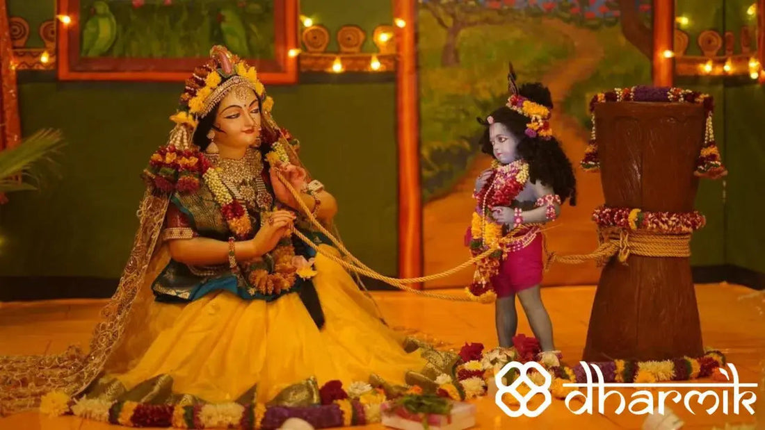 kartik maas