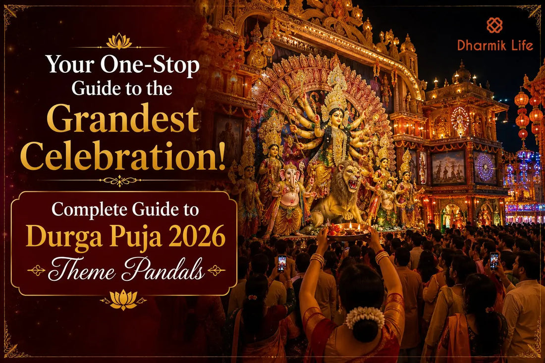 complete guide to Durga Puja 2026