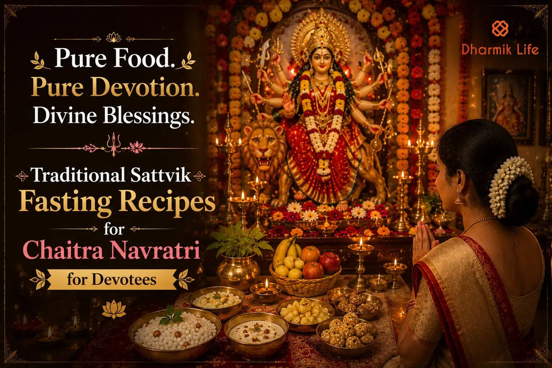 Sattvick recipes for Navratri