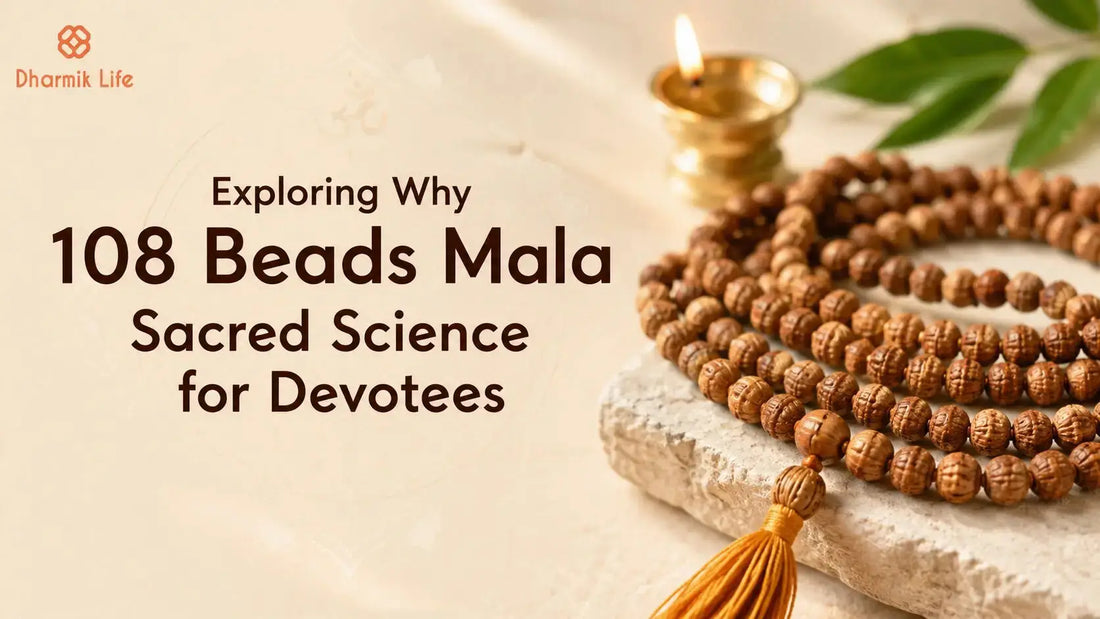 108 beads mala for devotees