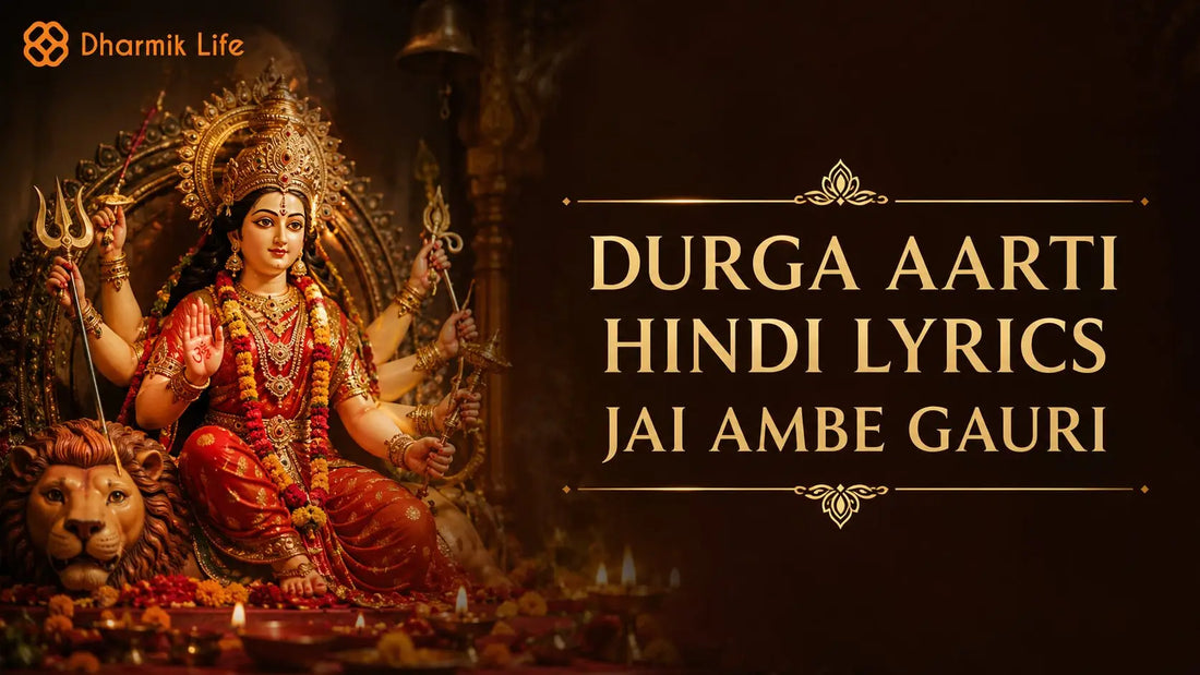 Durga maa idol
