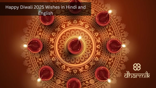 Deewali