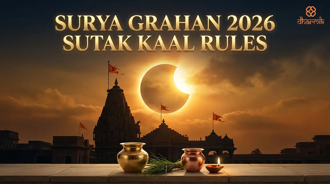 Surya Grahan 2026 Sutak Kaal Rules