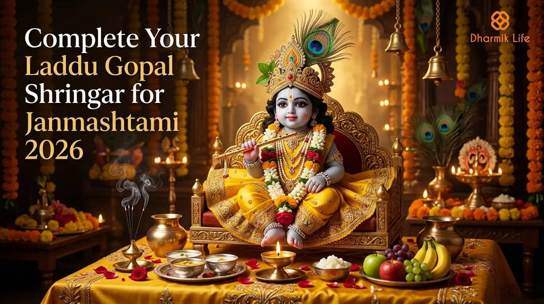 Laddu Gopal Shringar for Janmashtami 2026 by Dharmik life