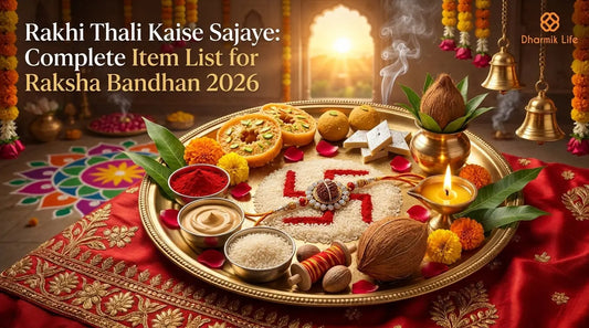 Rakhi Thali Kaise Sajaye by dharmik life 