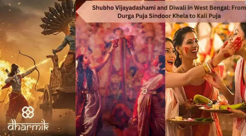 Durga Puja
