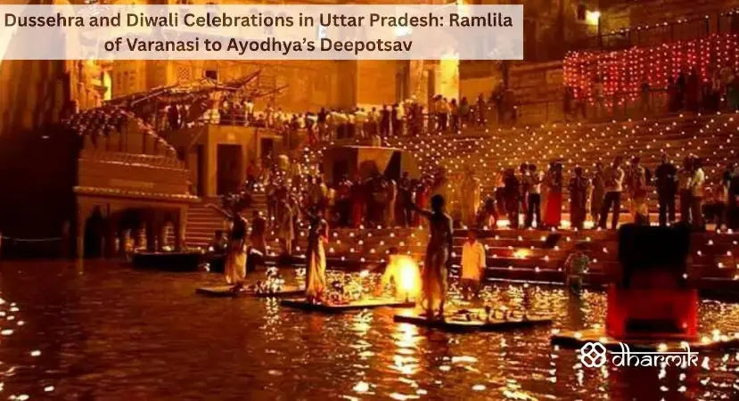 Dussehra