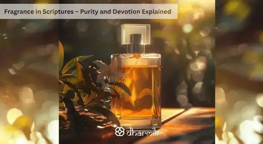 Fragrance