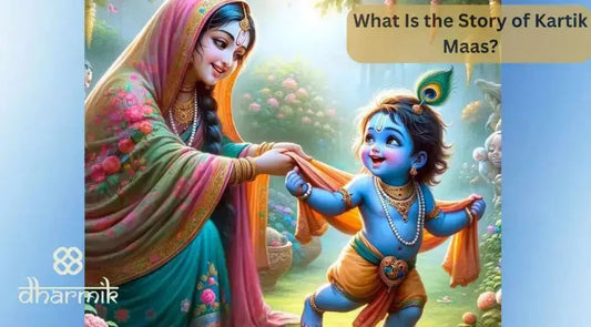 Kartik Maas