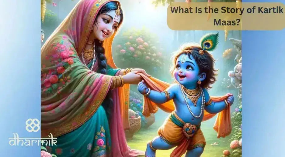 Kartik Maas