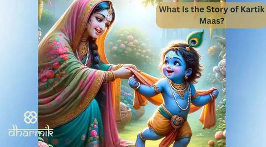 Kartik Maas