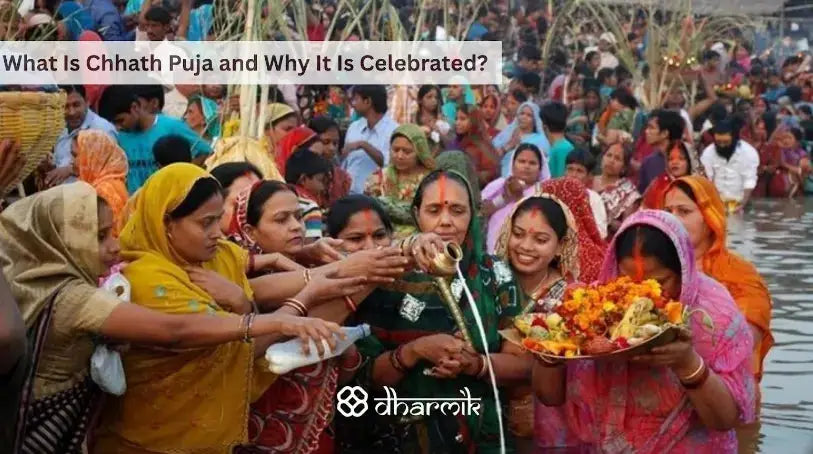 Chhath Puja