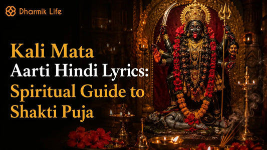 Kali mata aarti image