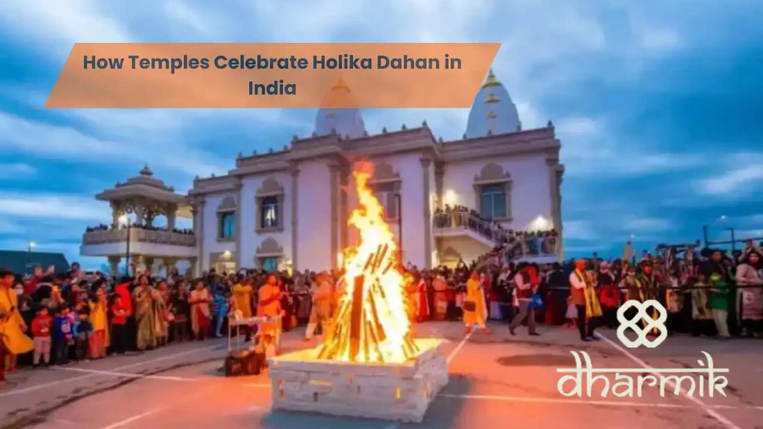 Devotees gathered at a Hindu temple in India performing Holika Dahan with a sacred bonfire, priests chanting rituals as the temple glows during the Holi festival.