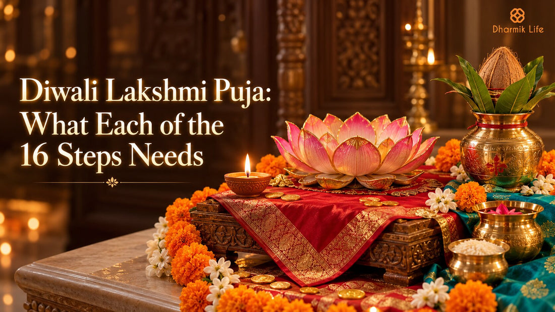 Diwali Lakshmi Puja: What Each of the 16 Steps Needs