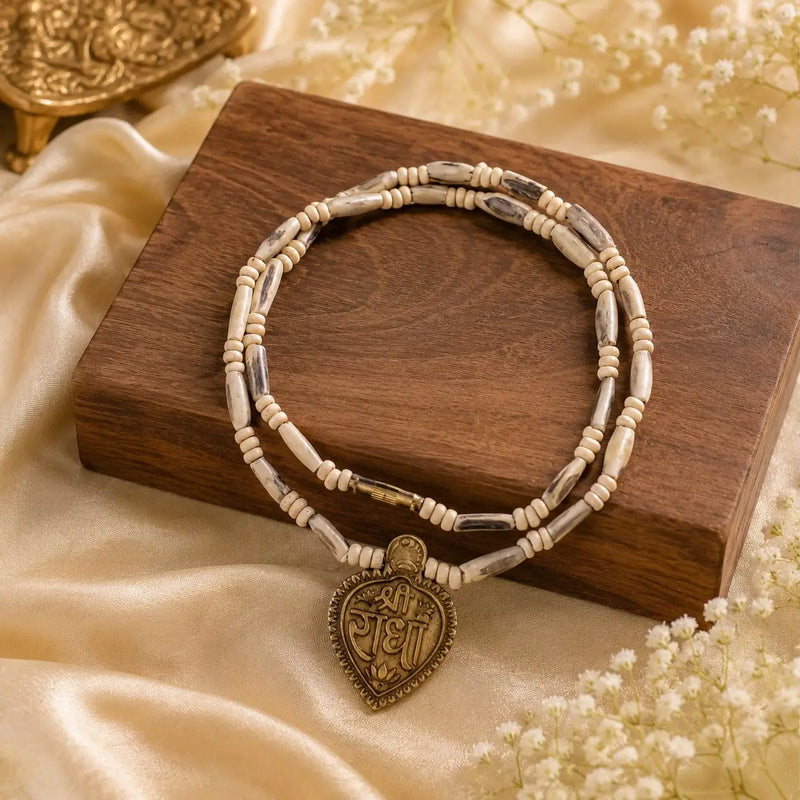 Radha naam tulsi mala with heart shaped pendant