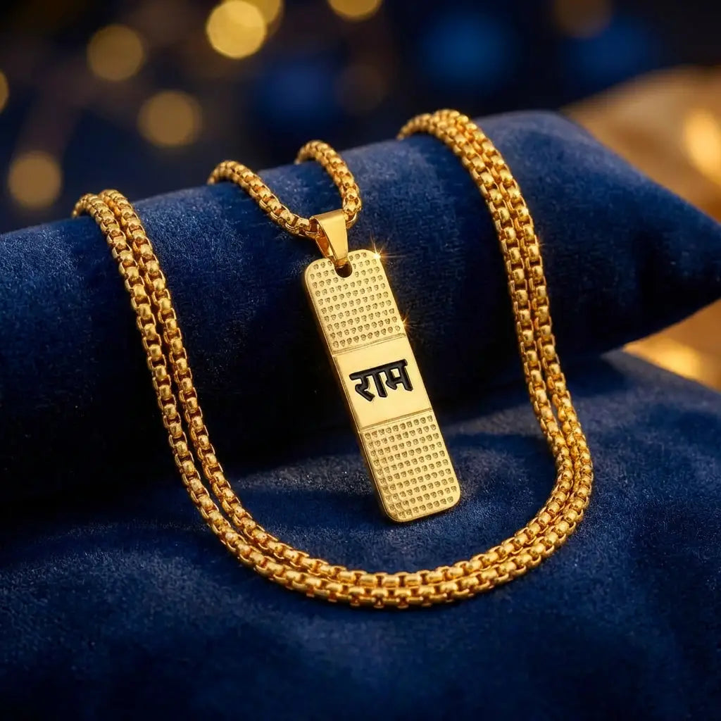 Ram Navami Prasad Box contents — Ayodhya temple sacred items and prasad
