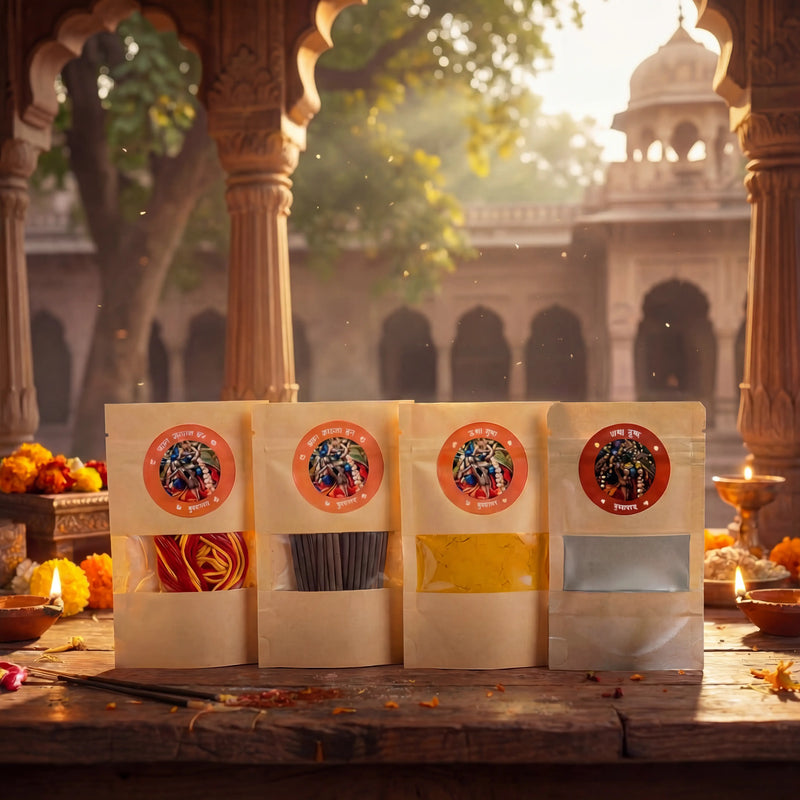 Vrindavan Prasad Box (Braj Raj included) Dharmik