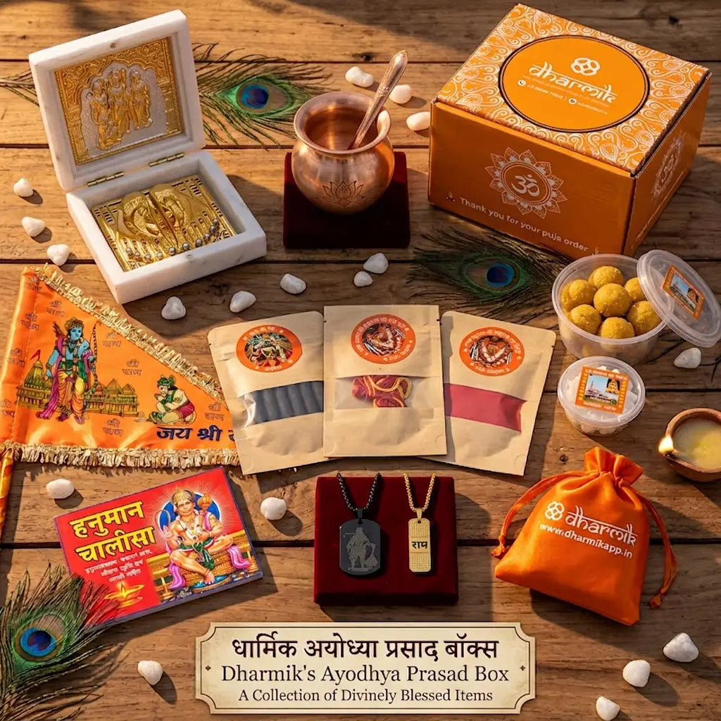 Dharmik Ayodhya Prasad Box featuring Ram Darbar, Hanuman Chalisa, sacred sweets, and devotional chains from Ayodhya